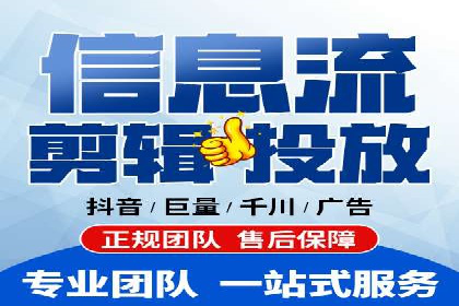 电商平台的关键词竞价排名：销售增长的秘诀